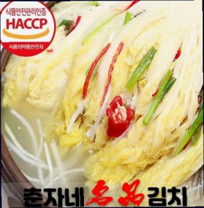 깍두기 맛있게 담그는 법, 아삭하고 시원한 깍두기의 비결